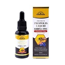 [호주직구] 호주 비타리움 프리미엄 프로폴리스 리퀴드 원액 30ml / 플라보노이드 17mg 함유 스포이드형