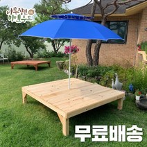 동원퍼니처 튼튼 야외 등받이 평상 원목 마루 정원 농막 파라솔 조립식 평상만들기 야외테이블, 튼튼평상, 특대형(2400mm), 무도색