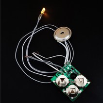 진동 소리인식 스위치 과학상자 부품