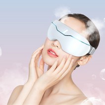 Tscorp 무선 온열 눈마사지기 눈 피로 푸는 닥터힐링 아이케어, 화이트, 화이트