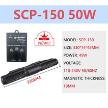 온수순환펌프 Jebao jecod Marine Aquarium Wave Maker for Wireless Master Slave Pump Control CP SCP spe CP2, US adapter plug