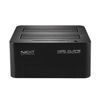 NEXT 952DCU3 USB3.0 2베이 도킹스테이션 1대1복사지원 독립적복사기능