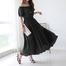 데일리앤 벨리에 여름 오프숄더 여리여리 캉캉 셔링 플레어 반팔 스모크 휴양지 롱 원피스