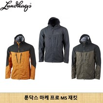 룬닥스 마케 프로 자켓 골드차콜 209 4495