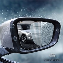 [카르쉐] 베리뉴 티볼리 사이드미러 발수 방수 코팅 필름 비오는날 운전, 1세트