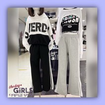 더데이걸 봄가을 *특가할인* 와이드 지퍼트임 트레이닝 @와이드 바지 @여아주니어 트레이닝복 TGTM21805_2001아울렛 부평점