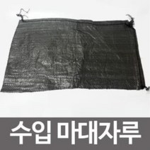 별도표기_r 마대 자루 모래주머니 모래 자루 포대 수입 PP마대 100장, 단품