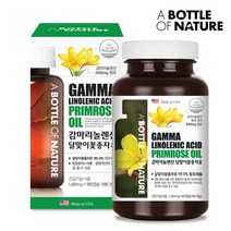 어바틀 감마리롤렌산 달맞이꽃종자유 180.18g, 2개, 180정