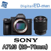 소니 A7Mlll 미러리스카메라, 02 A7M3 FE28-70mm F3.5-5.6 OSS