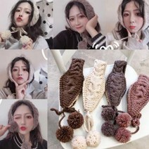 꽈배기 겨울 니트귀도리 여자 여성 방한 귀마개 귀도리 발열 학생
