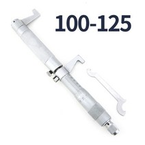 매니폴드게이지 냉매 에어컨 내부 마이크로미터 측정 도구 실내 직경 측정기, 100-125mm Inside, 100-125mm Inside