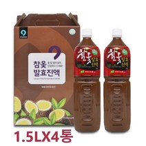 옻가네 국내산100% 옻안타는 옻 추출액 토종 참옻 발효 진액 원액 엑기스 옻나무 껍질 효능 추천
