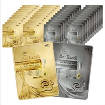 리엑셀 달팽이 주름/미백 기능성 마스크팩 40개 25ml, 미백 기능성 마스크팩 40개