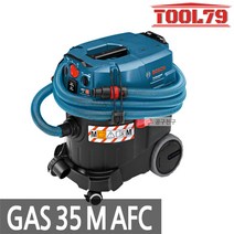 보쉬 GAS35M AFC 건습식 자동필터 클리닝 청소기 35L