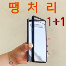 더조은셀러 1+1 갤럭시 S10e S10 S10플러스 쿠션 범퍼 케이스 G970 G973 G975 휴대폰