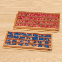 [하나몬테소리] L0159 자음모음 이동글자(자석) B - 언어교구 한글교구, 1개
