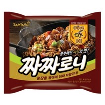 삼양 볶음 짜짜로니 140gX20 봉지 라면 골라담기 업소용 한 1 박스