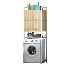 세탁기 랙 드럼 스탠딩 다용도 욕실 발코니 보관함 캐비닛 보관 선반, 08.4단 60X50X210cm 화이트