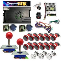 옛날오락기 비디오게임 고전 가정용 게임기 3D 판도라 사가 아케이드 상자 DX 5000 1 플러스 DIY 키트 비디, 한개옵션1, 01 red