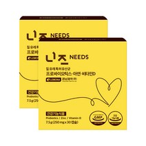 경남제약 레모나 니즈 30캡슐 질유래 유산균, 2박스