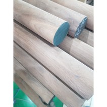 바나나목재 북미산 프리미엄 월넛 목봉 15파이x3000mm 원주목 나무봉환봉 옷걸이봉 목재