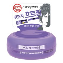 갸스비 왁스 (와일드쉐이크) (80G)