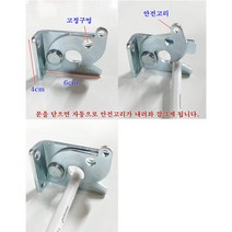 돈사자동문고리/돈사고리 - 10개