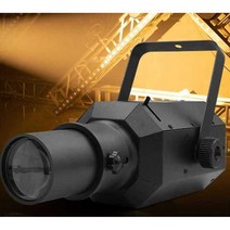 카페 공연 무대 스포트라이트 인테리어 매장 핀전구, 상세 페이지 참고, 미니이미징라이트ㅣ흰색