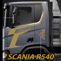 스카니아덤프R540 순정형데칼 트럭 추레라S650 S540 S500 R490 scania, 은색, 1개