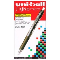 유니 시그노 중성펜 UMN-152 0.5mm, 흑색, 12개입