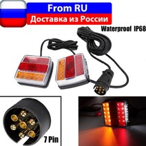 캠핑카 카라반 트레일러소켓 트레일러 라이트 키트 1 세트 12v 10m 10 led 테일 라이트 후면 조명 번호판 라이트 램프 방수 ip68, 없음