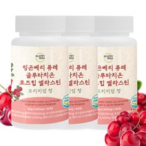헬씨푸드 링곤베리 퓨레 글루타치온 로즈힙 엘라스틴 프리미엄정 60정, 3통