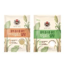 1+1 백설 자이로스 설탕 1kg 화이트설탕 갈색설탕, CJ자일로스 하얀설탕1kg(1+1)