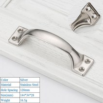 안전 용품 호루 호로 미끄럼방지 안면보호 부직포 공사용 매트 보호 생활안전 방지 2 pcs 큰 가정 현대 미니멀리스트 도어 핸들 스테인레스 스틸 장식 가구 캐비닛 욕실 서랍, 실버 7812-빅, 2.2cm