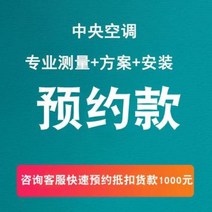 히트펌프 보일러순환펌프 요크 중앙 냉난방 시스템 온수 단 난방 공기 에너지 공급 지열 펌프 수기 빌라, 1화이트