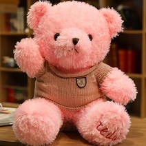 PKTOYS DIY 예쁘고 뽀글이 껴안다 테디베어 오가닉 대형 볼 빵빵 애착곰인형 봉제 가족 생일 선물 X18, 핑크 카키색 스웨터, 60cm
