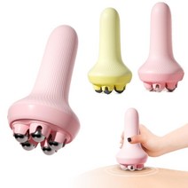 띵덕 림프순환 셀룰라이트 제거 롤러 승모근 종아리 림프절 마사지기, (스틸), (1개)핑크, 1개