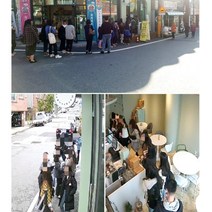 맛집 마카롱 대전 수제마카롱선물세트 15개세트 주문제작, 15 랜덤발송
