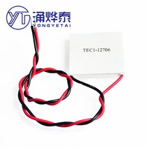 YYT TEC112706 4040MM 냉동 시트 열전 냉각기 펠티어, 04 TEC112708