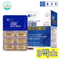 종근당 rtg 오메가3 엔초비100 3박스 혈행개선 눈건강 레몬향 안구건조