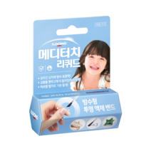 일동제약 메디터치 리퀴드 8g, 5개