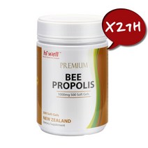 하이웰 프리미엄 비 프로폴리스 1000mg 50소프트젤 X2