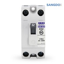 [상도전기]배선용차단기/주택용/SIB-32D, 20A