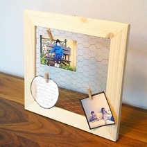 바보사랑 다니우드 원목 미니철망 사진액자.데코플러스