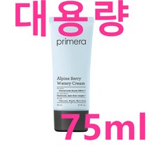 프리메라 알파인 베리 워터리 크림 대용량 75ml, 단일속성, 없음