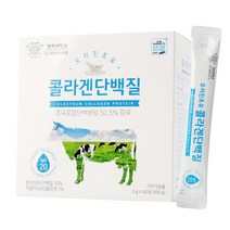 경희한방바이오 오리진초유콜라겐단백질 5g x 120포 4개월 good