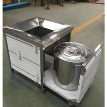 잔반처리대 잔반수거통 음식물 뷔페 식당 음식점 스텐, 뒤공식적인기준없는차둥근구멍을가진70x70x80, 1개