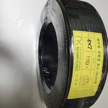 내경4mm외경7mm관수자재 튜브호스, 1개
