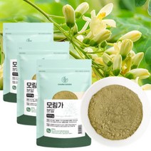 프리미엄 모링가 가루 잎 모링가 분말 폴리패널 칼슘 비타민 모린가 모링가 차 티 요거트 샐러드 시험검사 통과 (+사은품 증정), 500그램 (g) x 3팩