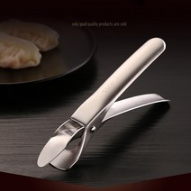 에스에스쥐피 스텐 뚝배기집게 손잡이, 1개